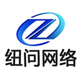 鄭州紐問網絡科技 創新驅動，智領未來